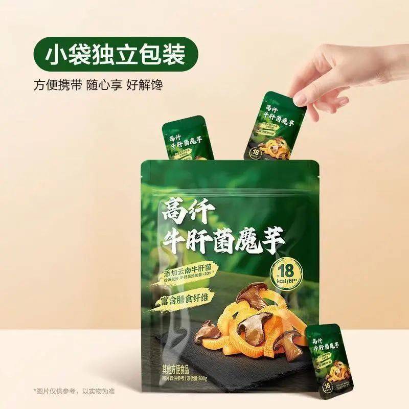吵上热搜、上百条差评！山姆紧急下架好丽友派等多款零食！盼盼、洽洽被曝改用英文名上架山姆<strong></p>
<p>以太坊最新价格</strong>，包装高级、品牌更名就等于品质升级？