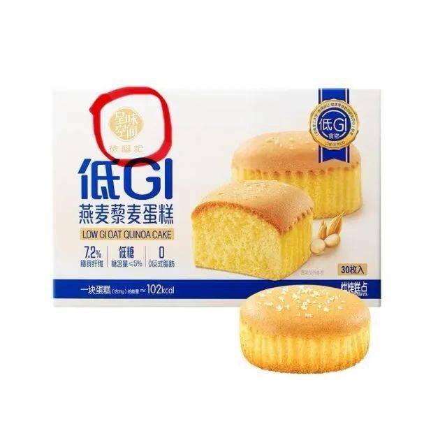 吵上热搜、上百条差评！山姆紧急下架好丽友派等多款零食！盼盼、洽洽被曝改用英文名上架山姆<strong></p>
<p>以太坊最新价格</strong>，包装高级、品牌更名就等于品质升级？