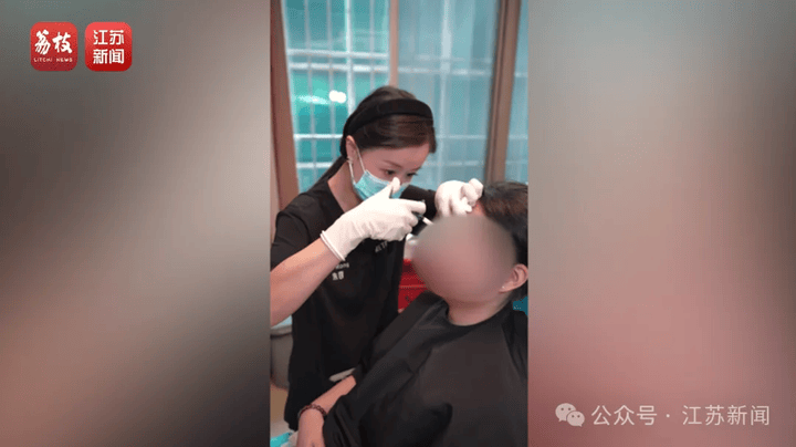 打一针“返老还童”的童颜针卖了30亿<strong></p>
<p>以太坊浏览器</strong>，真的有效吗？