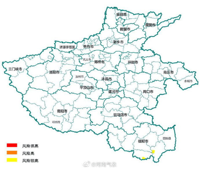河南64年来最热7月<strong></p>
<p>以太坊浏览器</strong>！下周一真正的凉爽就要来了