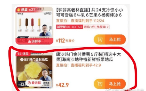知名品牌被申请破产！曾红极一时<strong></p>
<p>以太坊浏览器</strong>，很多人买过