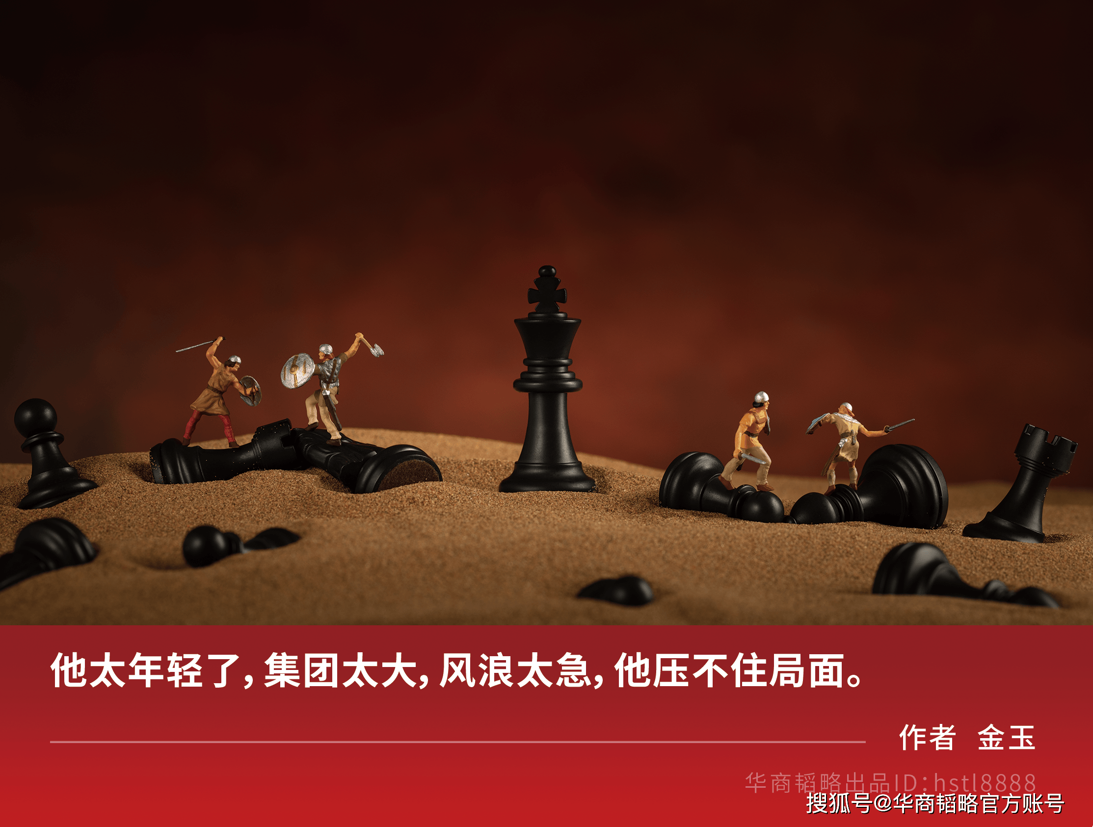 双方遗嘱矛盾<strong></p>
<p>以太坊浏览器</strong>，宗馥莉杜建英谁能笑到最后？
