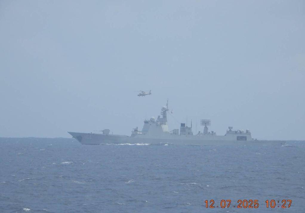 菲军缠上815电侦船<strong></p>
<p>以太坊浏览器</strong>，中国海军052D舰镇场，我们目标是英美日航母