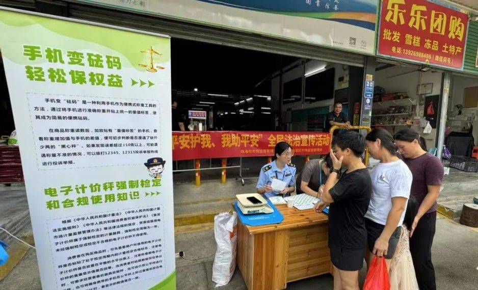 某市场出现「鬼称」？金湾出手了<strong></p>
<p>以太坊浏览器</strong>！