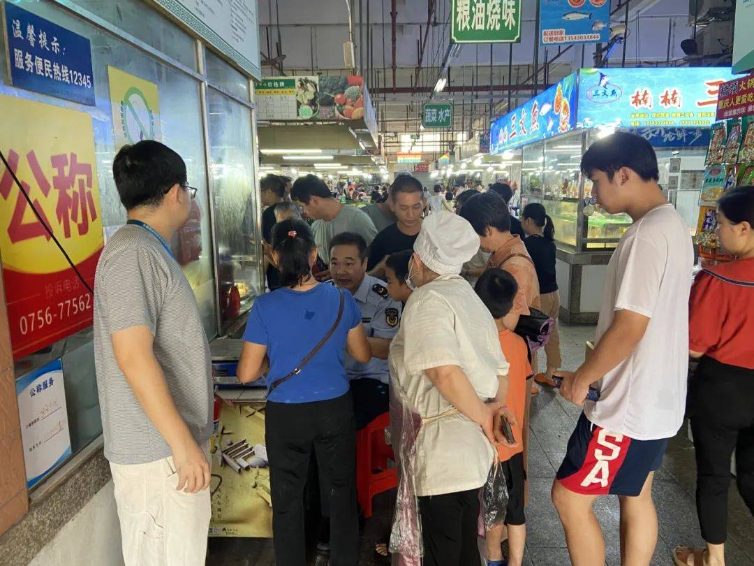 某市场出现「鬼称」？金湾出手了<strong></p>
<p>以太坊浏览器</strong>！