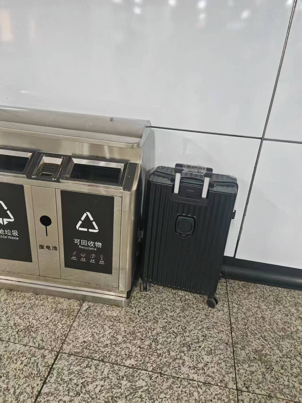 “一年设计白干了！”设计专业大学生乘高铁行李箱丢失<strong></p>
<p>以太坊浏览器</strong>，行李架处无监控，多方回应