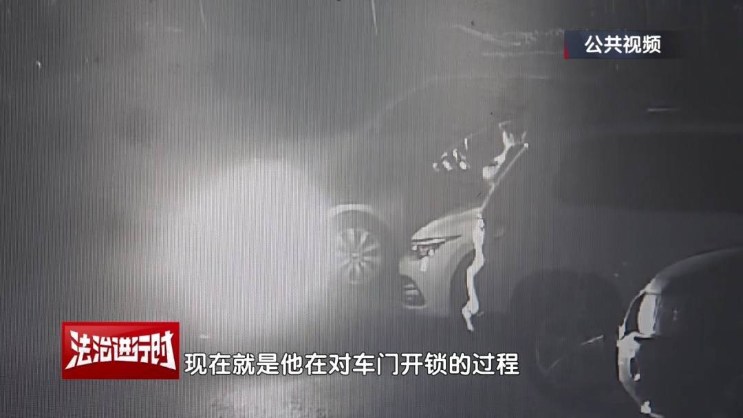 北京一小区深夜惊现魅影<strong></p>
<p>以太坊区块链浏览器</strong>！ 北京警方：刑拘！