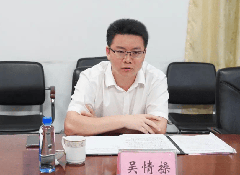 “85后”北大选调生吴情操<strong></p>
<p>以太坊区块链浏览器</strong>，在广西出任新职