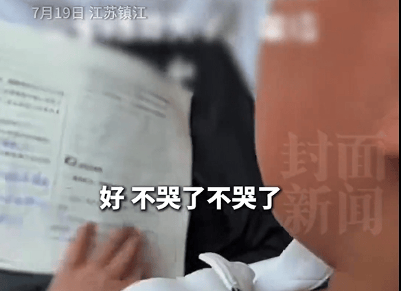 男孩作业被热没了<strong></p>
<p>以太坊区块链浏览器</strong>，崩溃大哭！妈妈灵机一动：放冰箱冻一晚