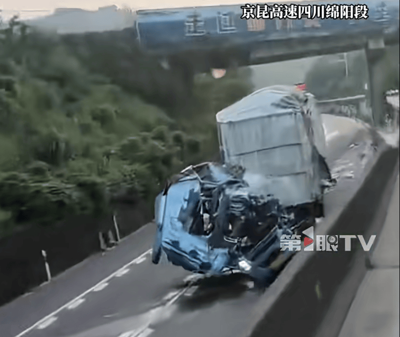 痛心<strong></p>
<p>以太坊区块链浏览器</strong>！43岁父亲和16岁儿子在四川高速遇难