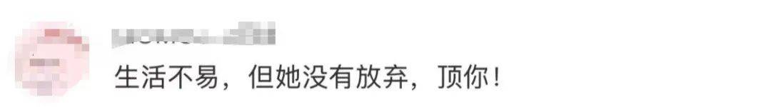 女骑手将孩子装外卖箱送外卖引热议 本人回应：女儿患恶性肿瘤<strong></p>
<p>以太坊区块链浏览器</strong>，自己和丈夫都送外卖赚医药费