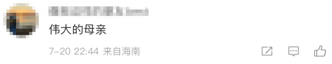 女骑手将孩子装外卖箱送外卖引热议 本人回应：女儿患恶性肿瘤<strong></p>
<p>以太坊区块链浏览器</strong>，自己和丈夫都送外卖赚医药费