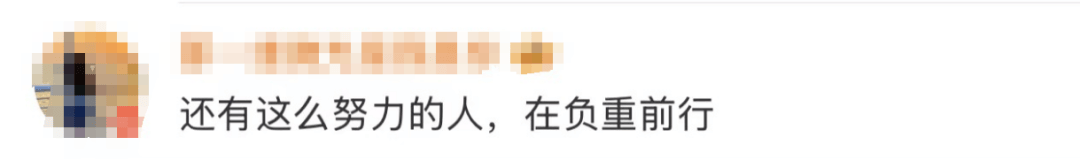 女骑手将孩子装外卖箱送外卖引热议 本人回应：女儿患恶性肿瘤<strong></p>
<p>以太坊区块链浏览器</strong>，自己和丈夫都送外卖赚医药费