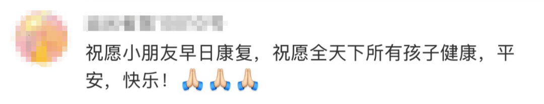 女骑手将孩子装外卖箱送外卖引热议 本人回应：女儿患恶性肿瘤<strong></p>
<p>以太坊区块链浏览器</strong>，自己和丈夫都送外卖赚医药费