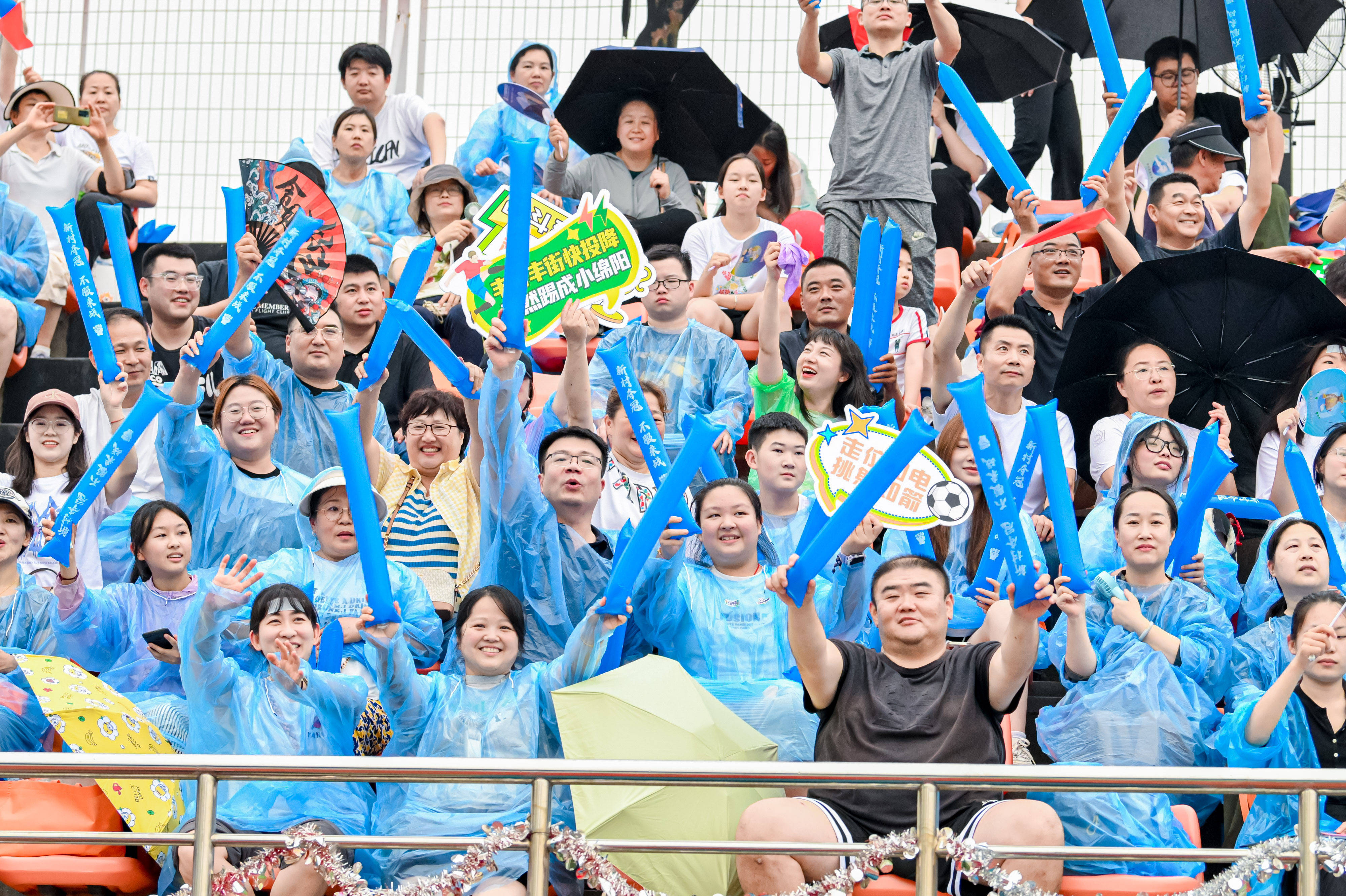 南有“苏超”、北有“街超”<strong></p>
<p>以太坊区块链浏览器</strong>，北京丰台“街超”首战揭幕
