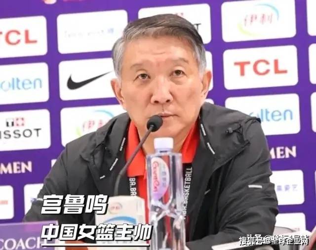 中国女篮亚洲杯奖金：张子宇、王思雨等2万-5万<strong></p>
<p>以太坊挖矿</strong>，宫鲁鸣20万