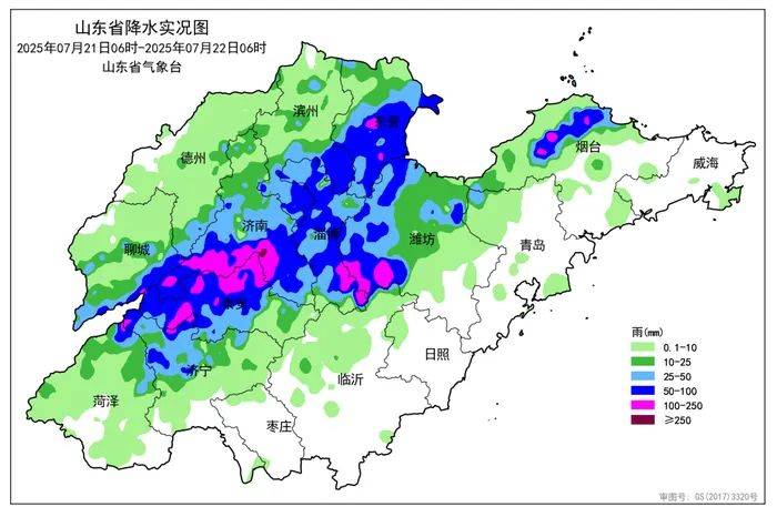 济南最大点位雨量达408.5毫米<strong></p>
<p>以太坊挖矿</strong>，今明仍有雨 ，最新天气预报