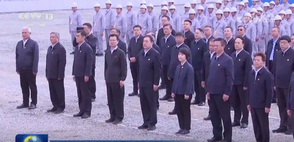 国家电投、华能集团、华电集团、中交集团等央企大佬齐聚西藏<strong></p>
<p>以太坊挖矿</strong>，签署3175.37亿元投资协议！