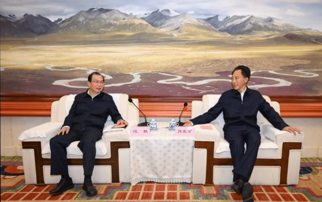 国家电投、华能集团、华电集团、中交集团等央企大佬齐聚西藏<strong></p>
<p>以太坊挖矿</strong>，签署3175.37亿元投资协议！