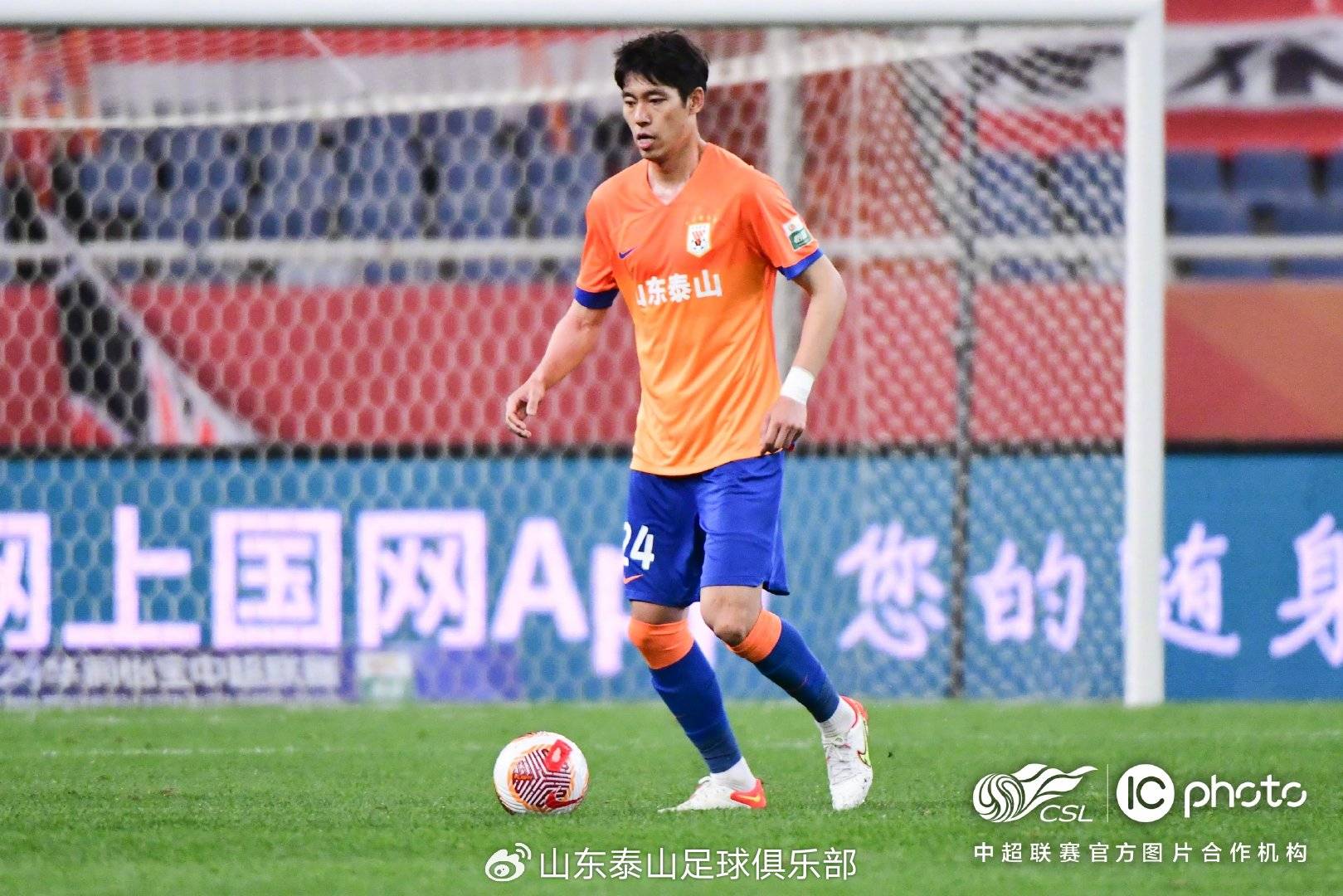 调整开始<strong></p>
<p>以太坊挖矿</strong>！泰山官宣4人租借离队 夏窗期间已有7人告别