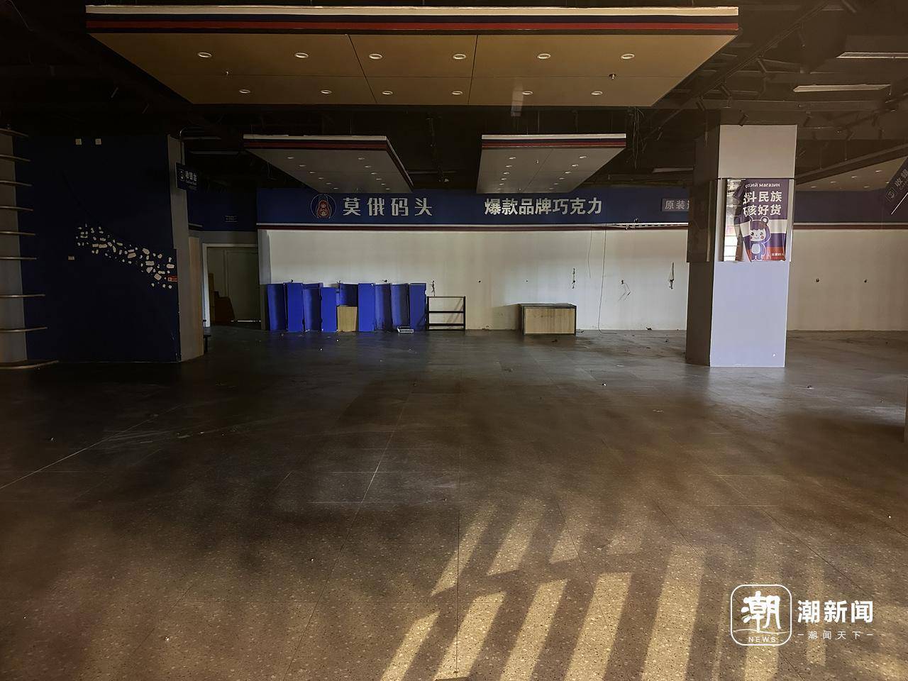 俄罗斯商品馆终究成了“时代的眼泪”？杭州多家已闭店<strong></p>
<p>以太坊挖矿</strong>，开业不到一年