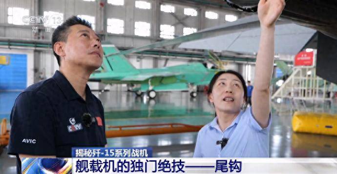 歼35率先弹射<strong></p>
<p>以太坊官网</strong>，沈飞加速生产保节点，5年后新一代机提升航母战力