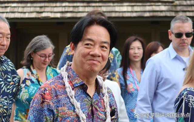放赖清德过境<strong></p>
<p>以太坊官网</strong>，特朗普政府有特意安排？中国大陆提前摆出严重后果