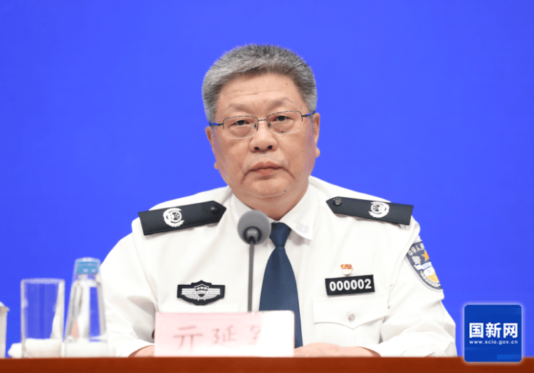 公安部：<strong></p>
<p>以太坊官网</strong>我国是世界公认的最安全国家之一