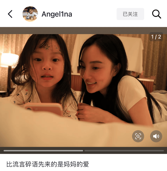 娱乐圈星二代护母太感人：甜馨力挺李小璐谢振轩内涵王菲只为保护张柏芝<strong></p>
<p>以太坊官网</strong>！