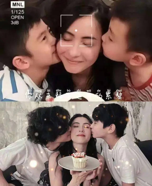 娱乐圈星二代护母太感人：甜馨力挺李小璐谢振轩内涵王菲只为保护张柏芝<strong></p>
<p>以太坊官网</strong>！