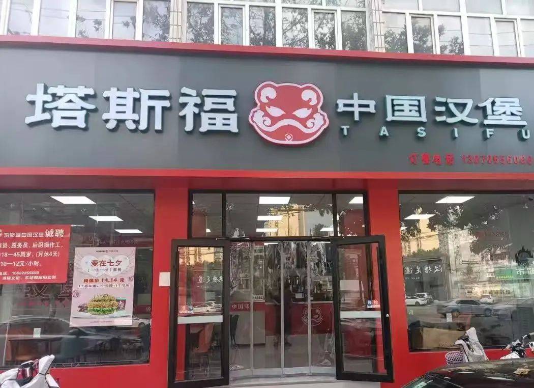 县城中产的“破产三件套”<strong></p>
<p>以太坊官网</strong>，它排第一