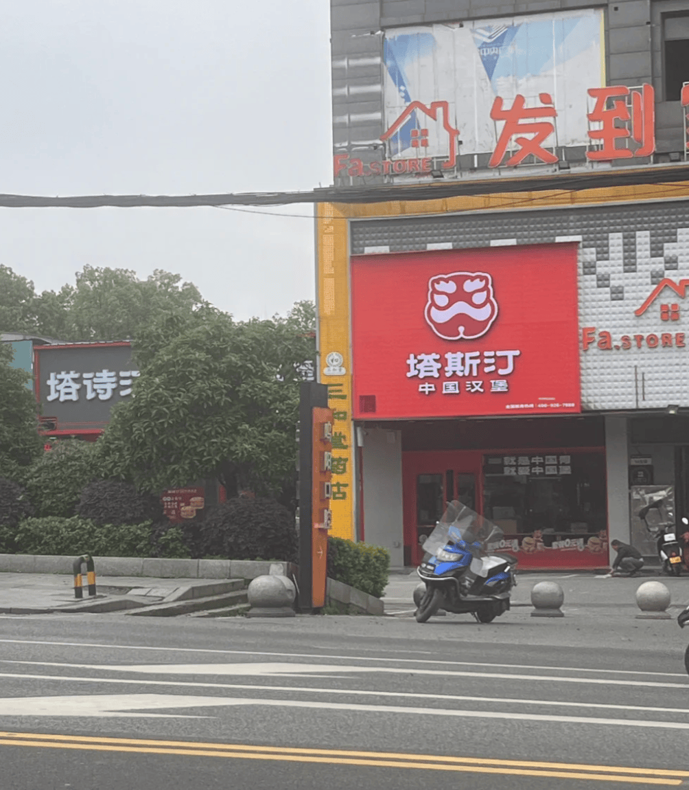 县城中产的“破产三件套”<strong></p>
<p>以太坊官网</strong>，它排第一