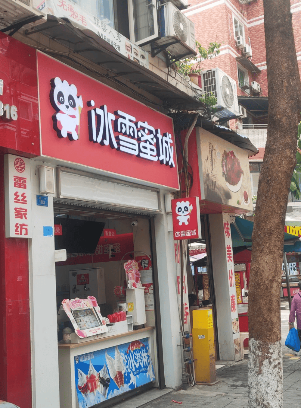 县城中产的“破产三件套”<strong></p>
<p>以太坊官网</strong>，它排第一
