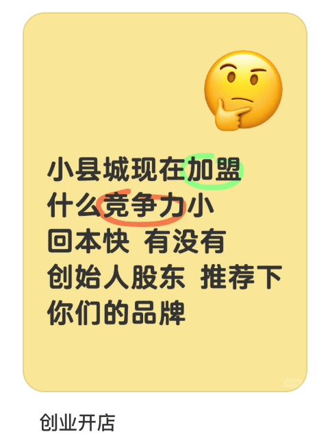 县城中产的“破产三件套”<strong></p>
<p>以太坊官网</strong>，它排第一