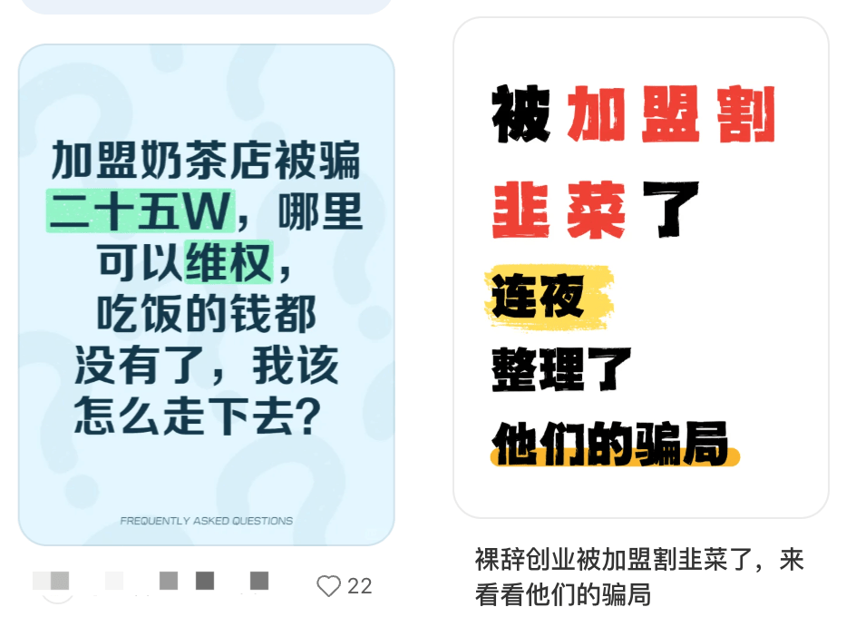 县城中产的“破产三件套”<strong></p>
<p>以太坊官网</strong>，它排第一