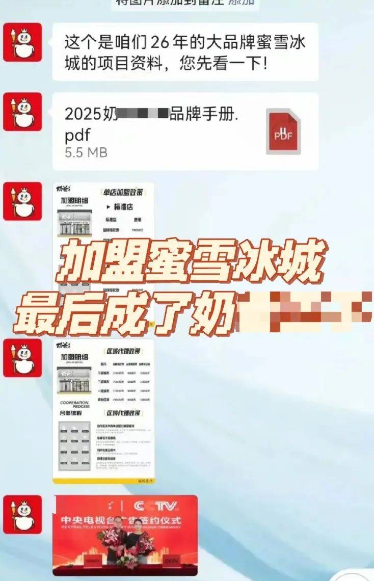 县城中产的“破产三件套”<strong></p>
<p>以太坊官网</strong>，它排第一