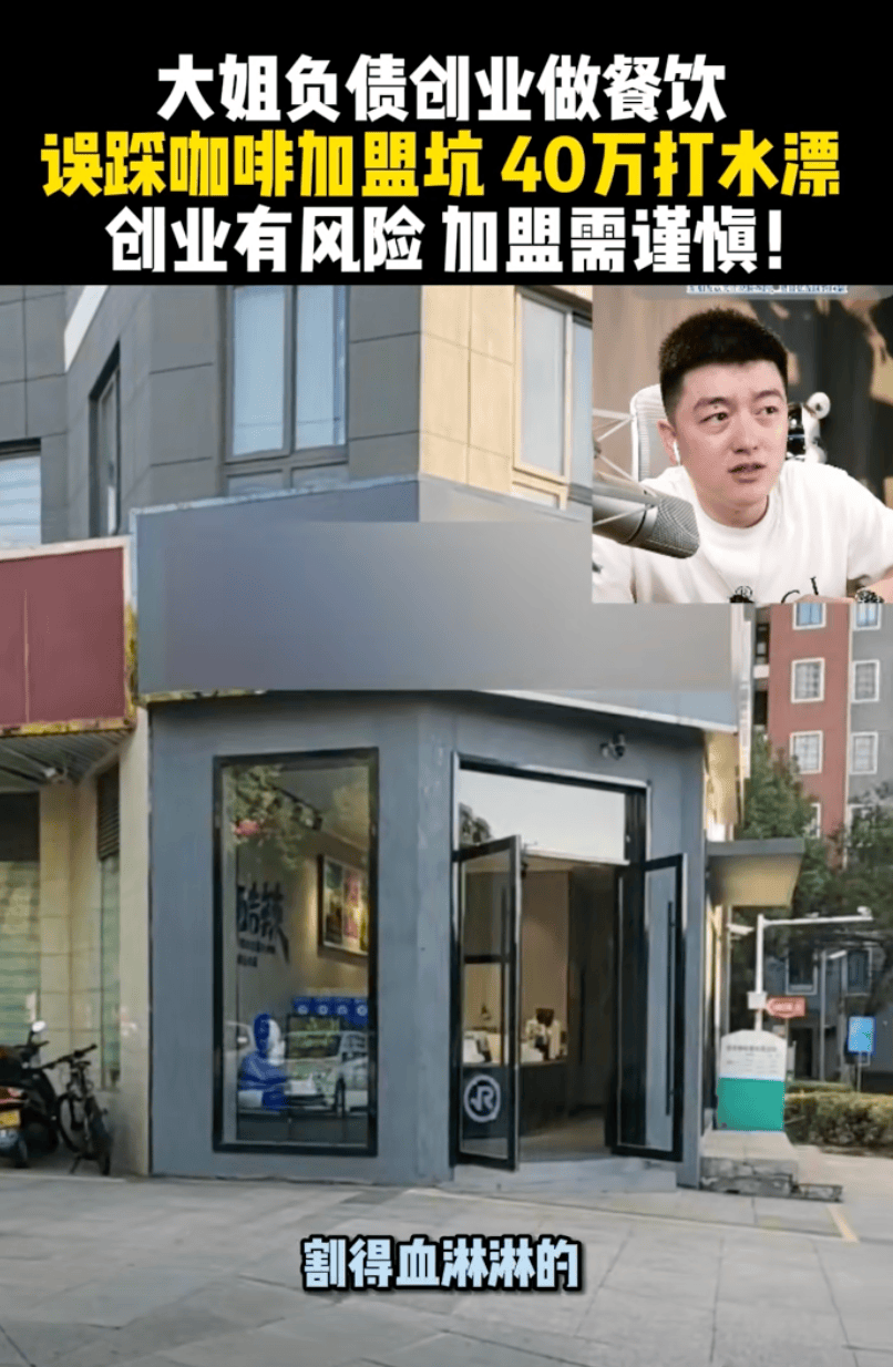 县城中产的“破产三件套”<strong></p>
<p>以太坊官网</strong>，它排第一