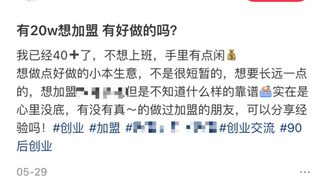 县城中产的“破产三件套”<strong></p>
<p>以太坊官网</strong>，它排第一