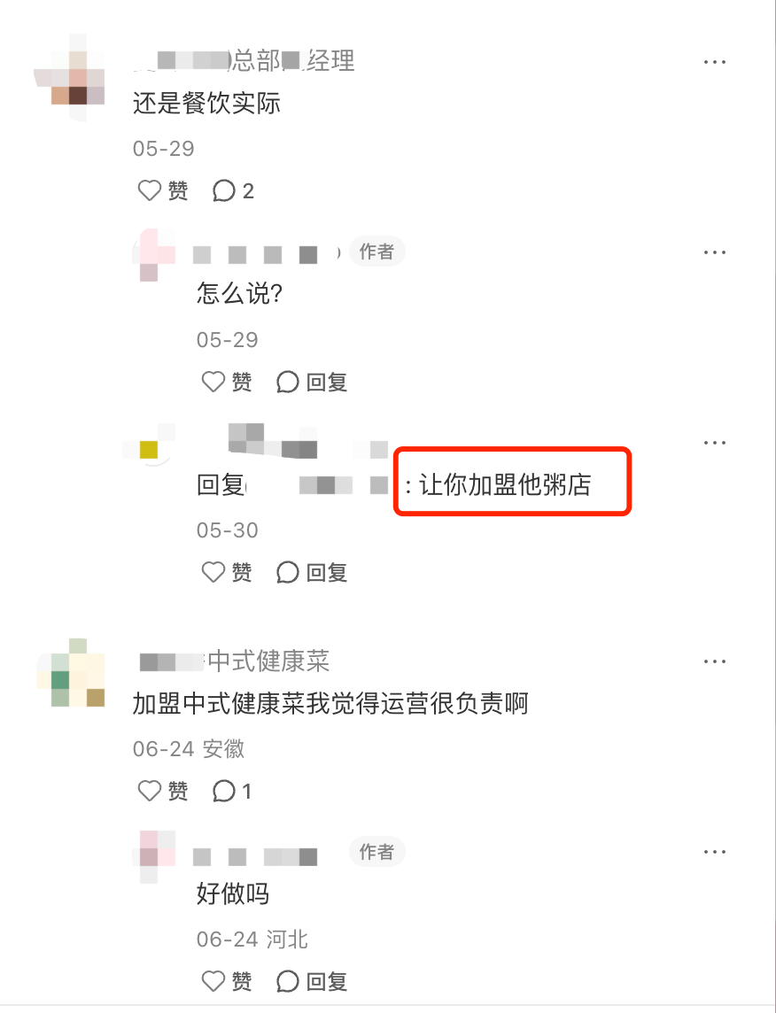 县城中产的“破产三件套”<strong></p>
<p>以太坊官网</strong>，它排第一