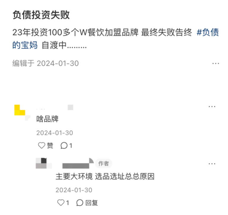 县城中产的“破产三件套”<strong></p>
<p>以太坊官网</strong>，它排第一