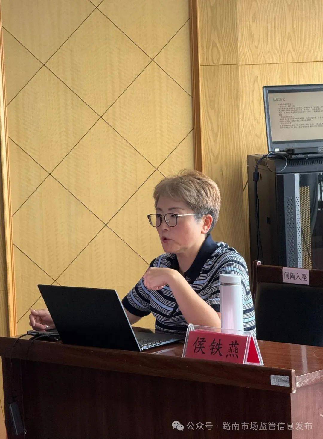 干货满满<strong></p>
<p>以太坊官网</strong>！质量管理体系认证培训会助力企业质量提升