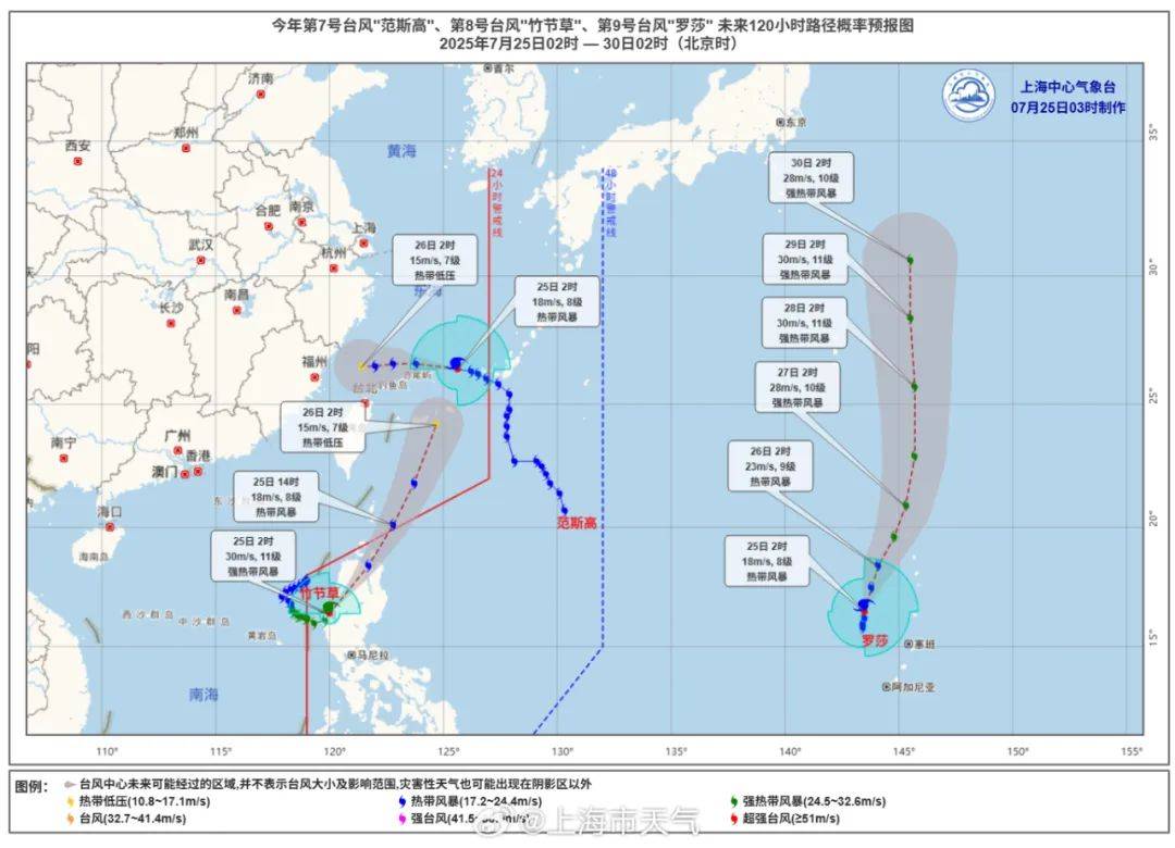 大风+大雨<strong></p>
<p>以太坊区块中文浏览器</strong>，上海今起受台风影响！一活动紧急取消！这几个区的雨更大