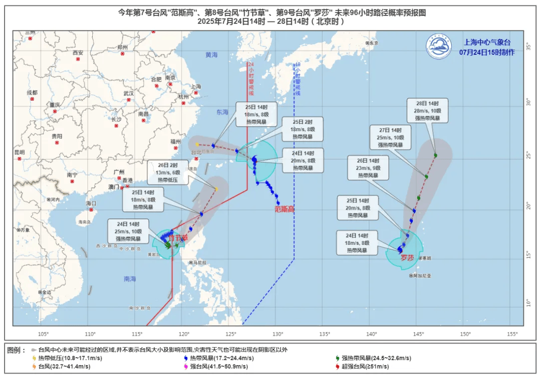 大风+大雨<strong></p>
<p>以太坊区块中文浏览器</strong>，上海今起受台风影响！一活动紧急取消！这几个区的雨更大