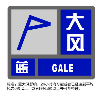 大风+大雨<strong></p>
<p>以太坊区块中文浏览器</strong>，上海今起受台风影响！一活动紧急取消！这几个区的雨更大
