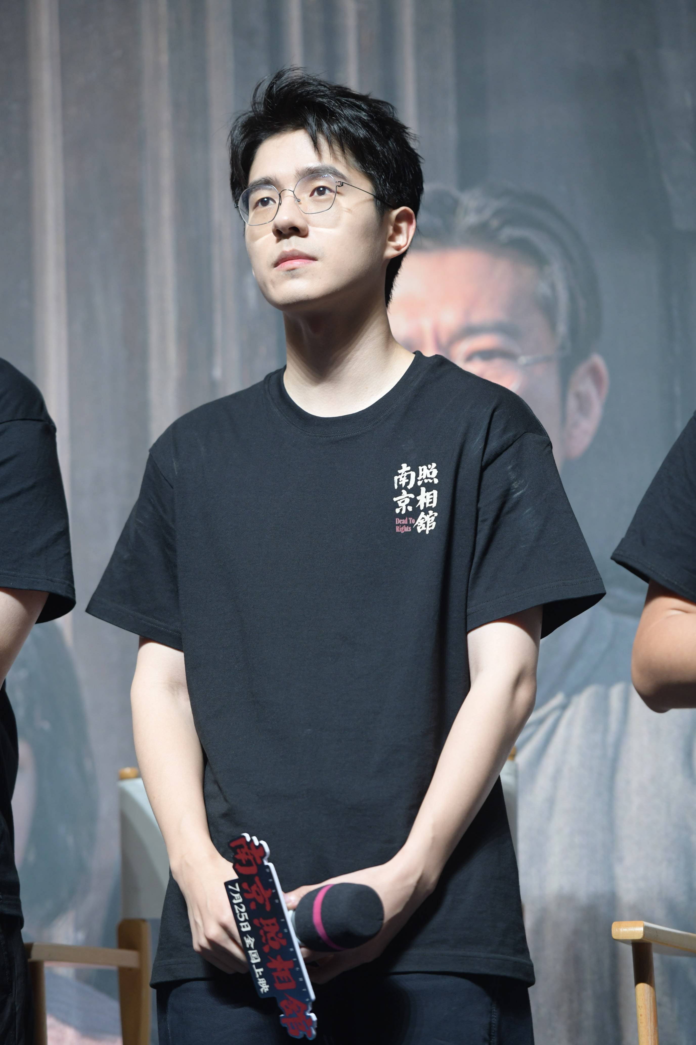 王传君谈《南京照相馆》演汉奸：心里挺慌的<strong></p>
<p>以太坊区块中文浏览器</strong>，但作为演员有责任把他创作出来