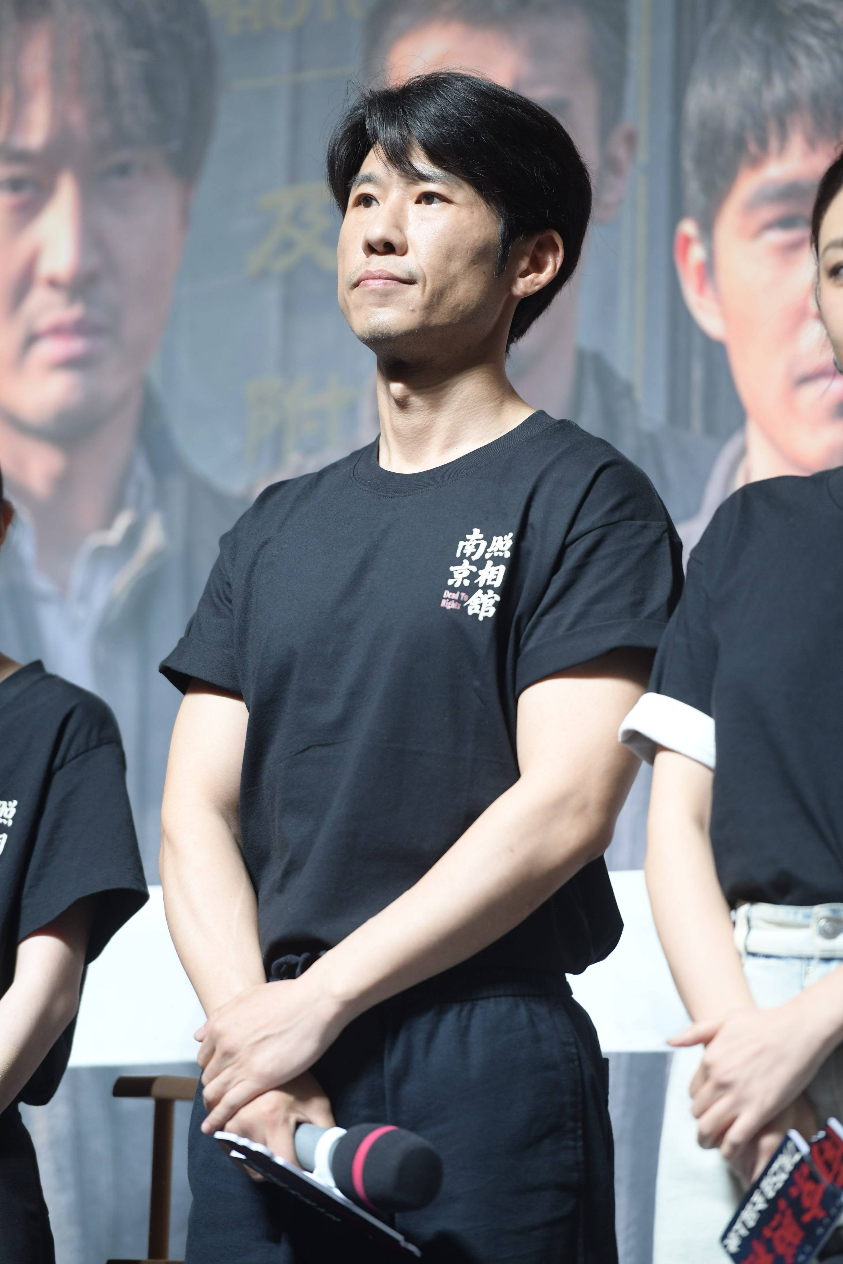 王传君谈《南京照相馆》演汉奸：心里挺慌的<strong></p>
<p>以太坊区块中文浏览器</strong>，但作为演员有责任把他创作出来