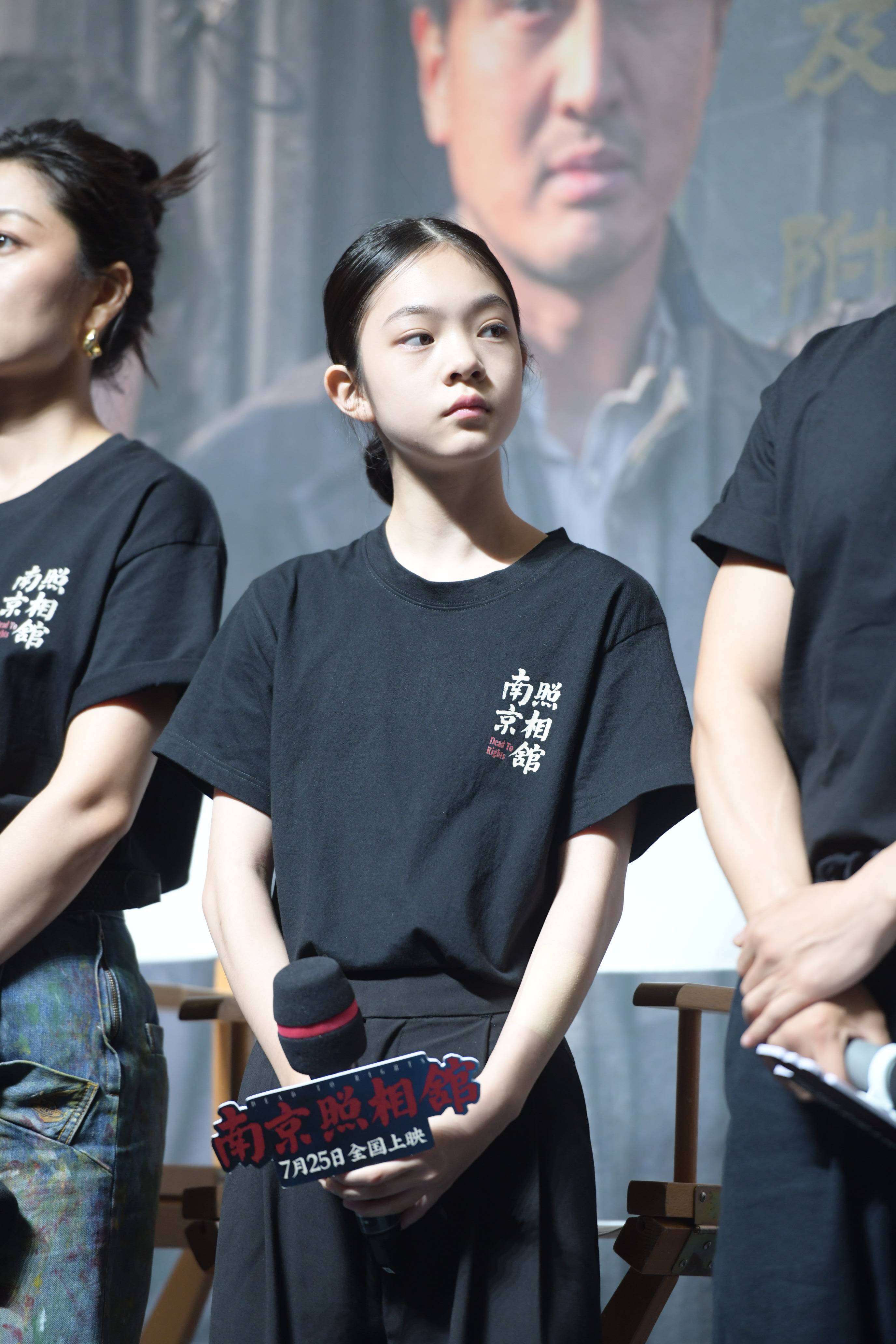 王传君谈《南京照相馆》演汉奸：心里挺慌的<strong></p>
<p>以太坊区块中文浏览器</strong>，但作为演员有责任把他创作出来