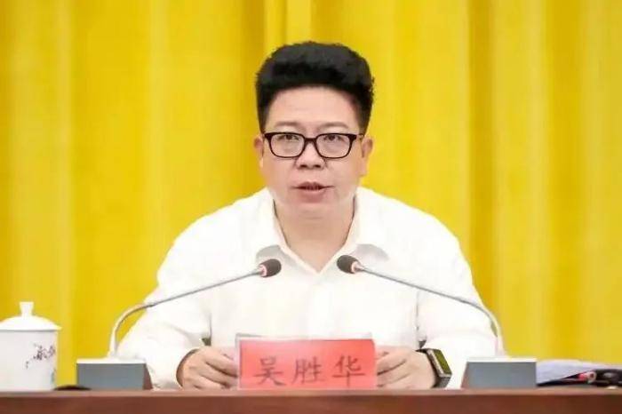 省委常委任上落马<strong></p>
<p>以太坊区块中文浏览器</strong>，此前多名老下属被查
