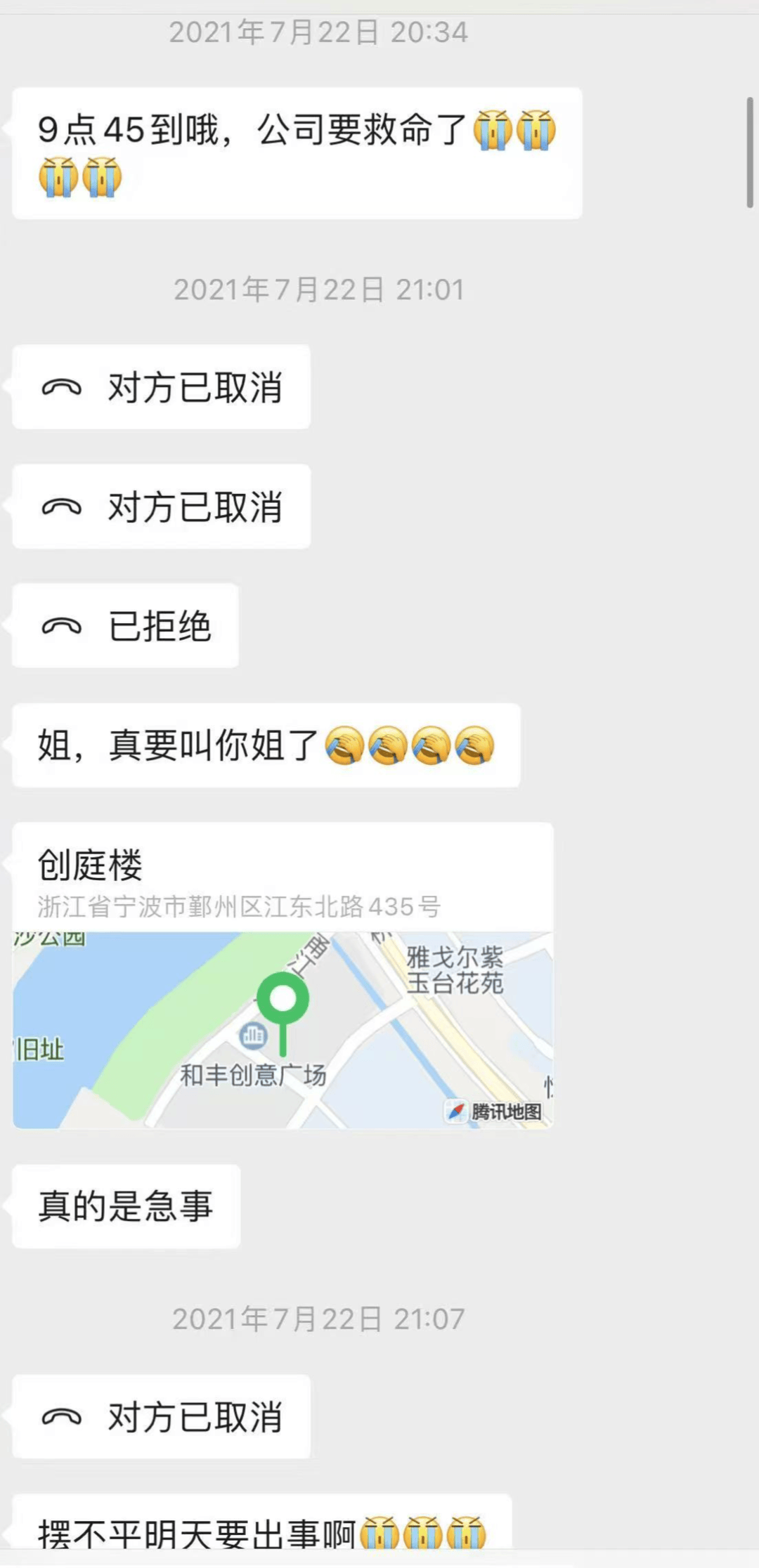 向前女友借款近800万用于赌博等<strong></p>
<p>以太坊区块中文浏览器</strong>，自首后又被撤案 时隔一年多他再因涉嫌诈骗被立案