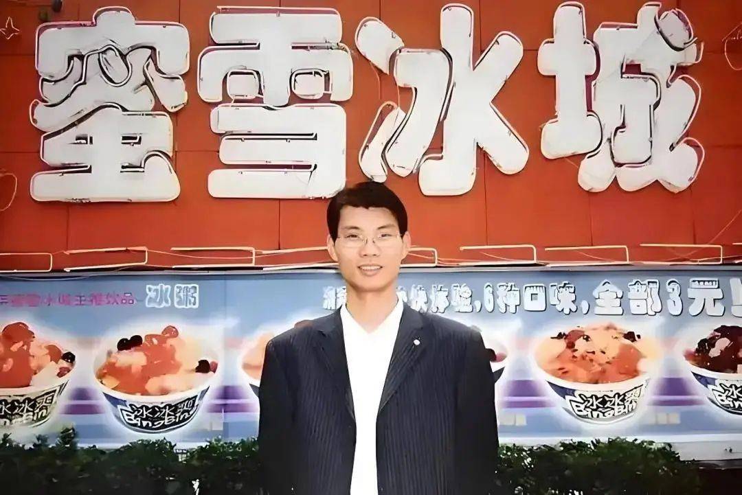 新晋河南首富<strong></p>
<p>以太坊区块中文浏览器</strong>，靠一张“旺夫大圆脸”赢麻了！